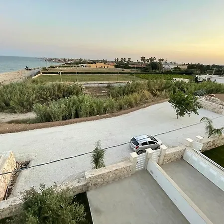 Il San Carlo - Girasole Villa Avola